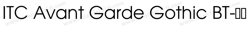 ITC Avant Garde Gothic BT字体转换